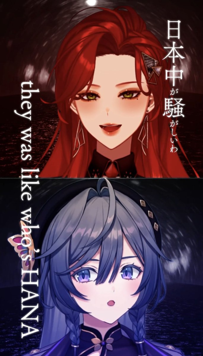 ふぁむふぁいページ ファム・ファタル🐍💄2/7㈯ワンマン (@femme_fatale777) / Posts / X