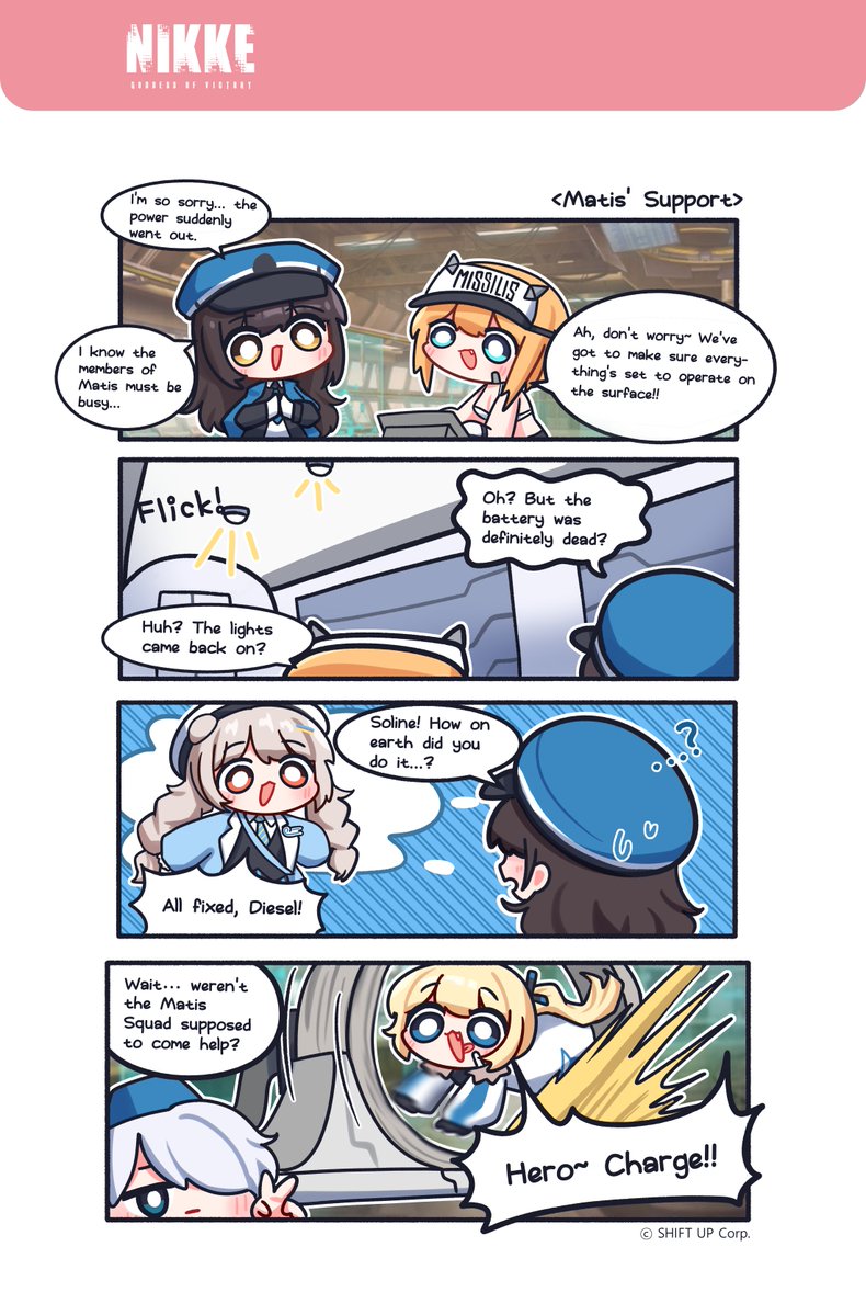 【NIKKE Comics】GODDESS OF VICTORY: NIKKE Matis Squa...