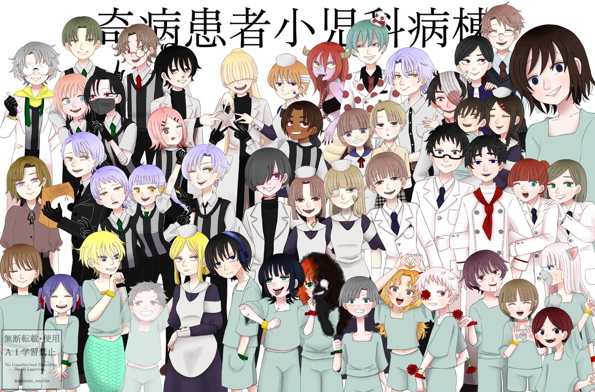 みんないいキャラしててほんと好き