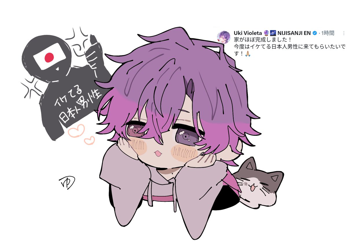 つゆ/tsuyu☔️ (@syaru180) / Posts / X