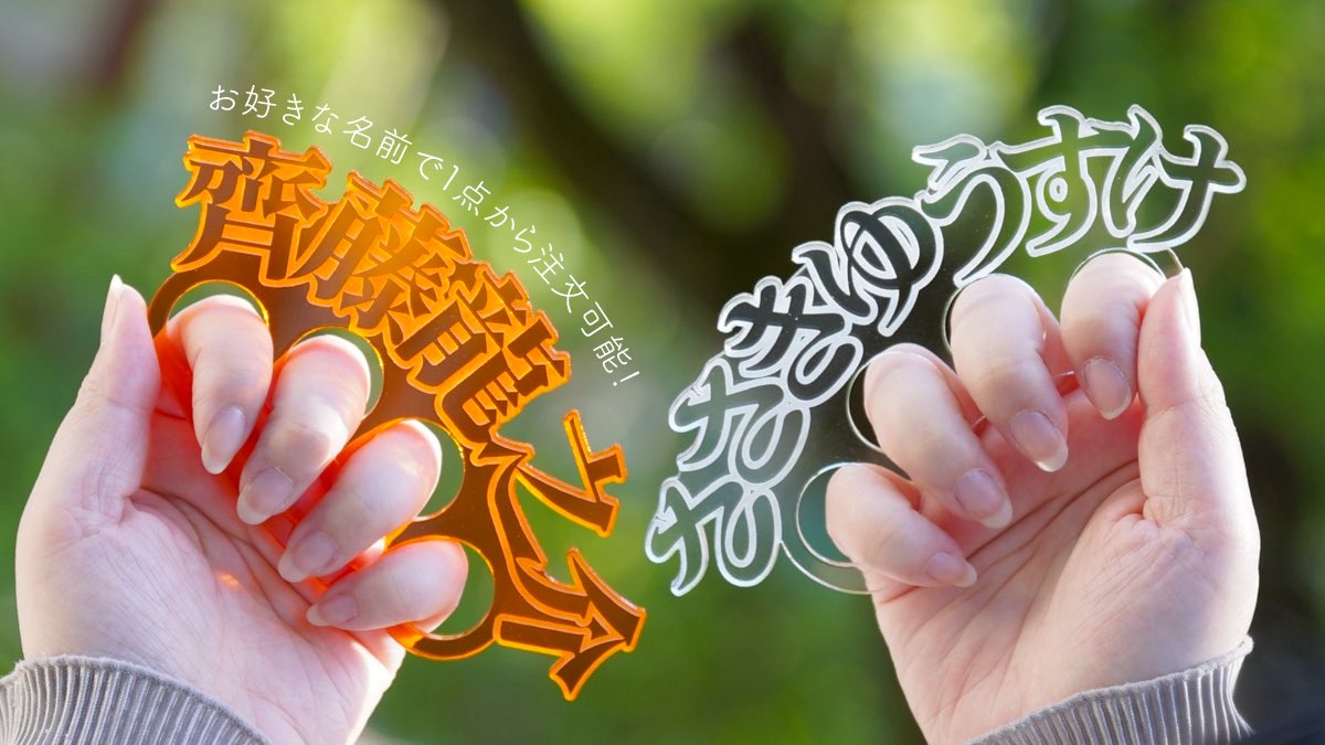 PINK ELEPHANTS tweet media