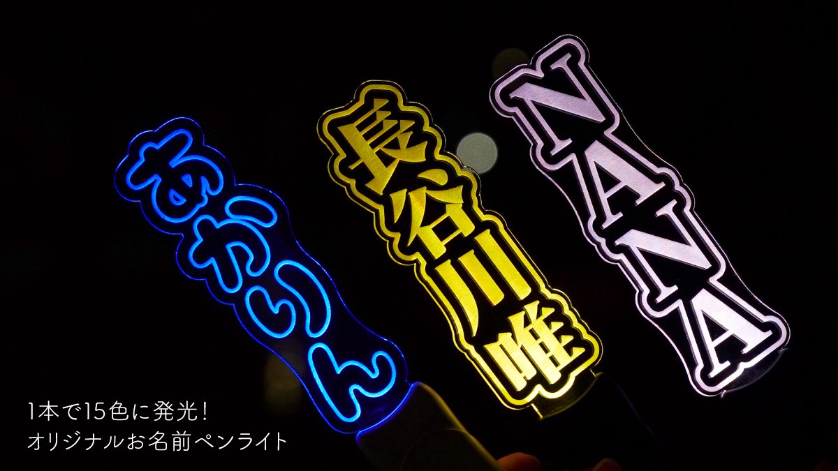 PINK ELEPHANTS tweet media