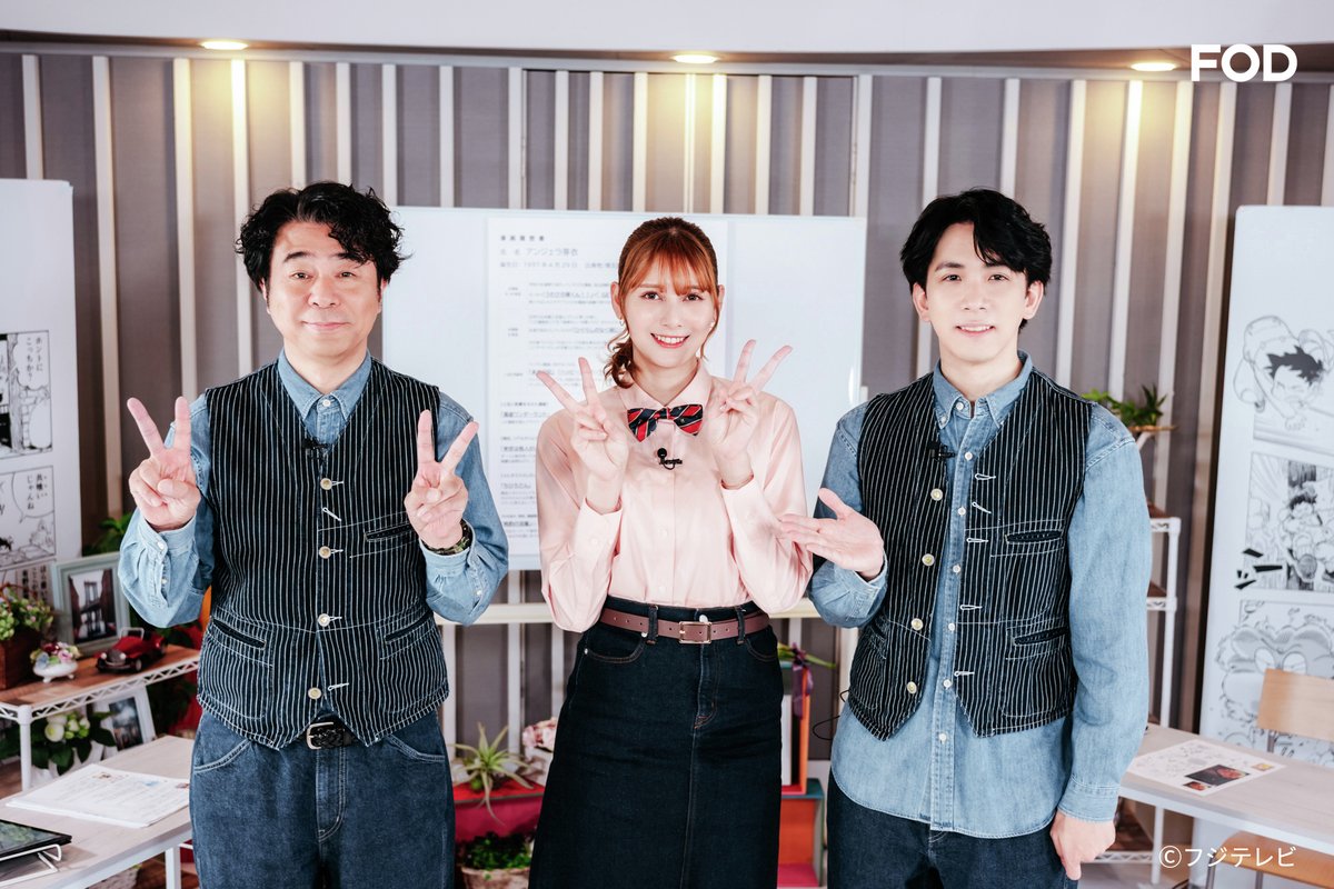 伊東健人 (@21s_ken) / Posts / X