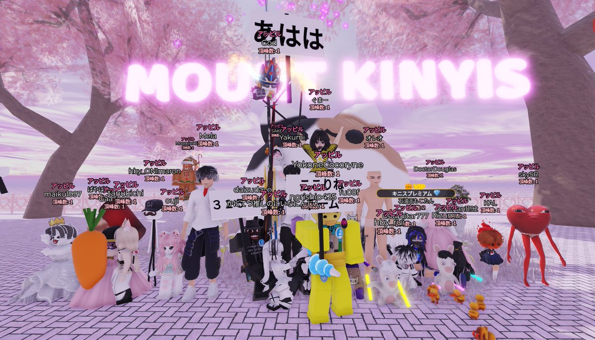 Robloxlabo's tweet photo. 本日のライブ配信、そしてクラフトコンクールに参加してくれたみんな、ありがとー!
当初10人の当選予定でしたが、今回コンクールに参加してくれた16人全員に500Robuxをプレゼントすることになりました!
#FrostCraft https://t.co/V478x6ypl5