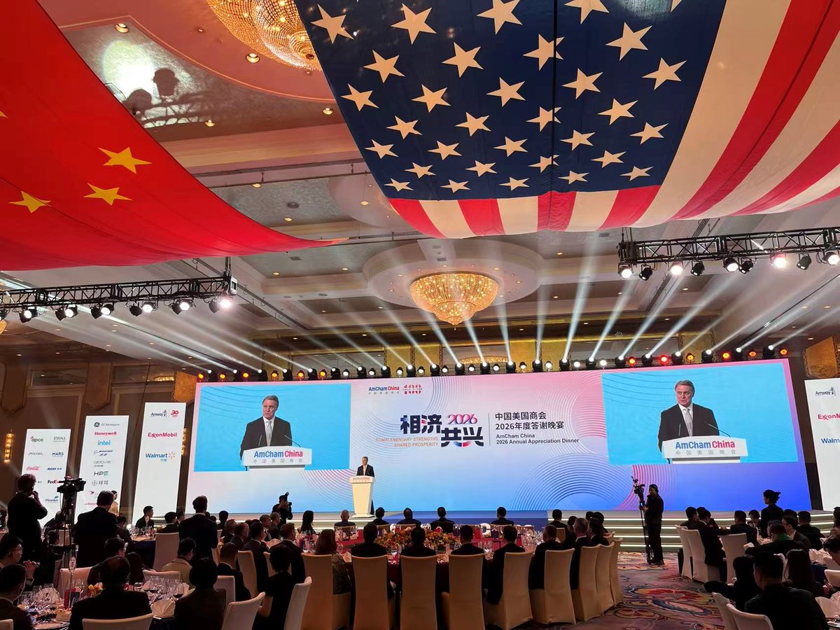 James M Zimmerman (@jmzbeijing) / Posts / X