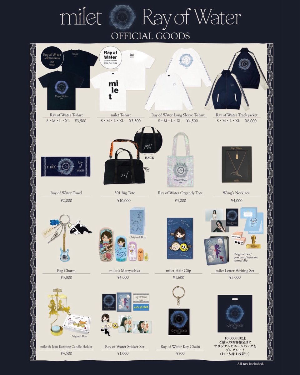 milet_music's tweet image. ❖━━━━━━━━━━━❖
　　    　   #milet
　  　  『Ray of Water』
　  　   @ 日本武道館
　   Official Goods 公開！
❖━━━━━━━━━━━❖

いよいよ2/13,14！
3年ぶり2度目の日本武道館公演開催！

ROCKET-EXPRESSにて
1/31(土)正午〜
「Ray of Water」Official Goods販売開始🛍️…
