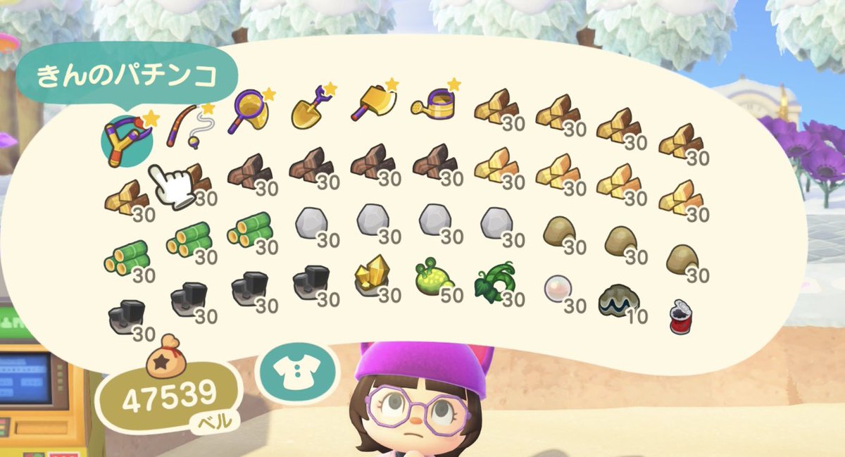 まさと (@Sf09tiNkj2LRbSF) / Posts / X