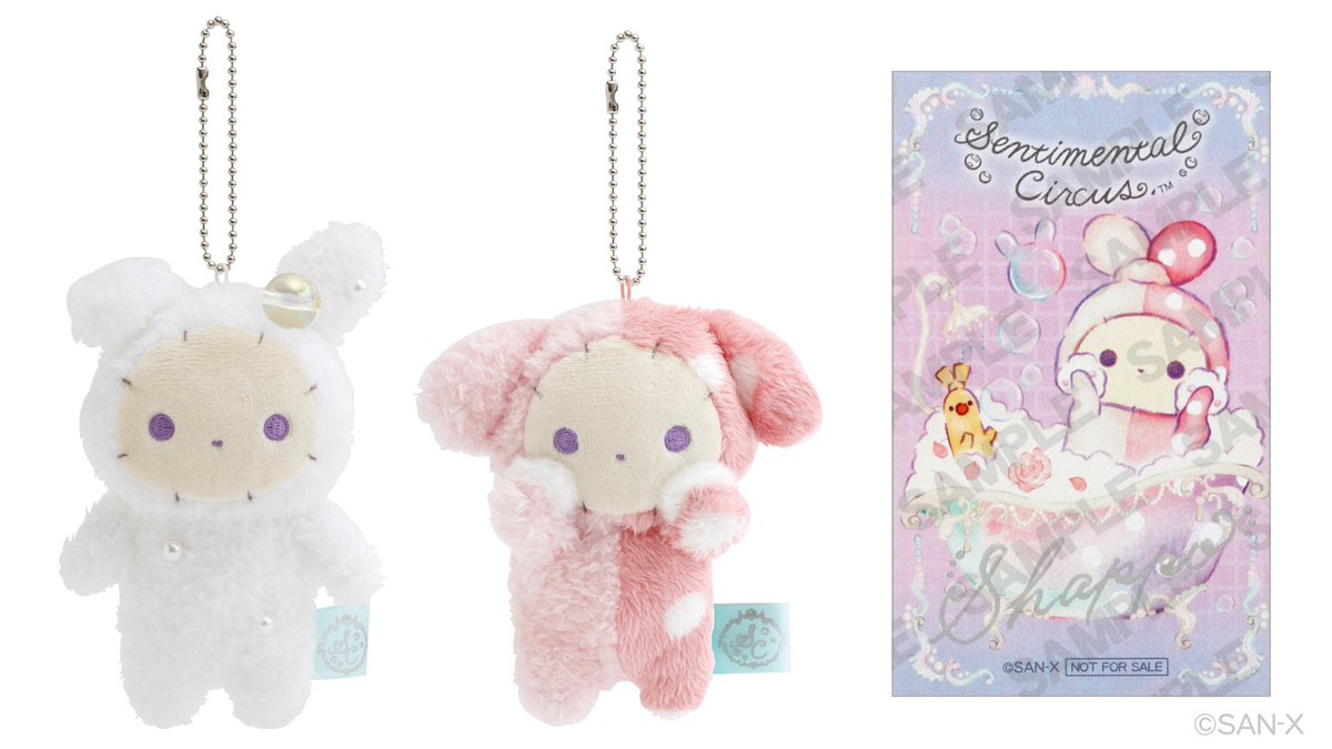 センチメンタルサーカス【公式】 (@Senti_official) / Posts / X