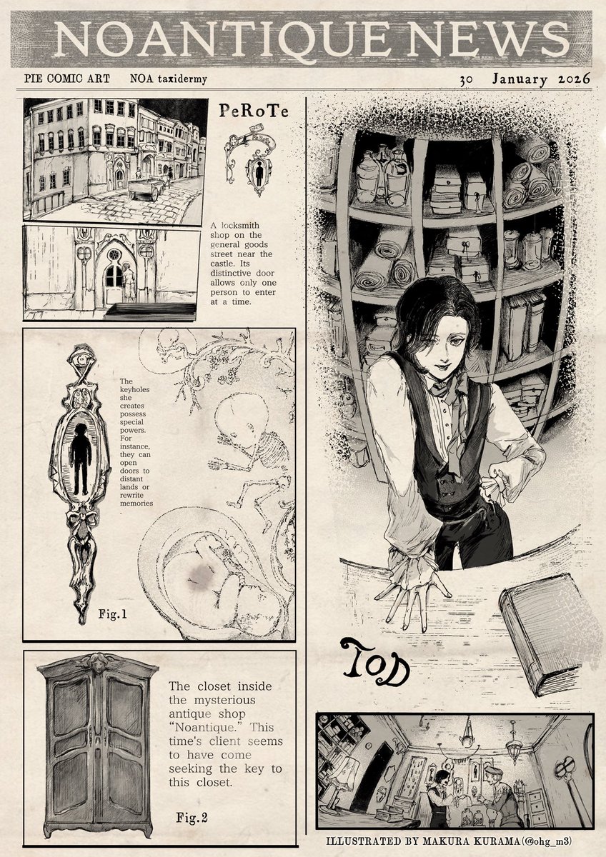 まくら くらま (@ohg_m3) / Posts / X