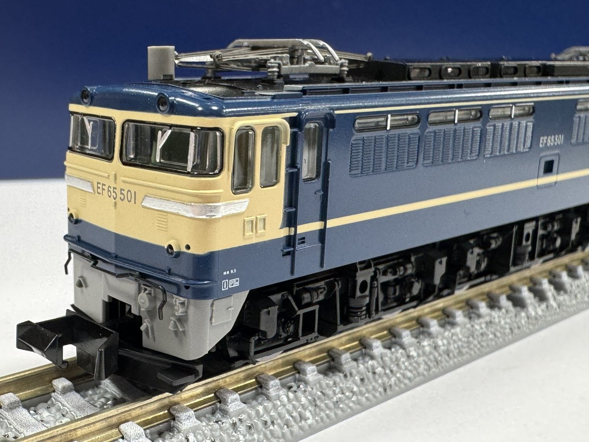鉄道模型】新商品ピックアップ3 TOMIX EF65-500形 501号機 ついに切り