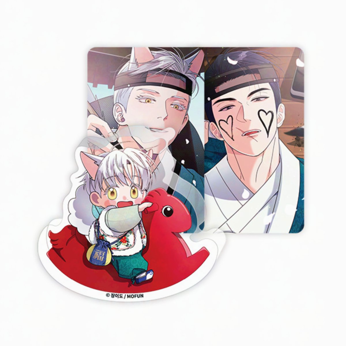 모펀 스토어 MOFUN store tweet media