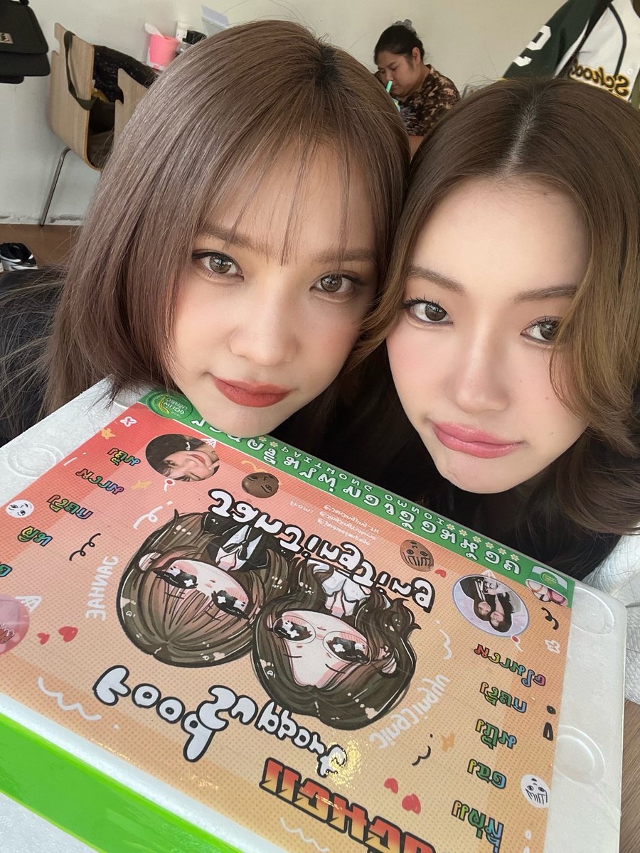 อากาศร้อนๆ ฟินเลยงั้บไผ่ท้องงงงง!!!!!!☀️ #EnemiesWithBenefits