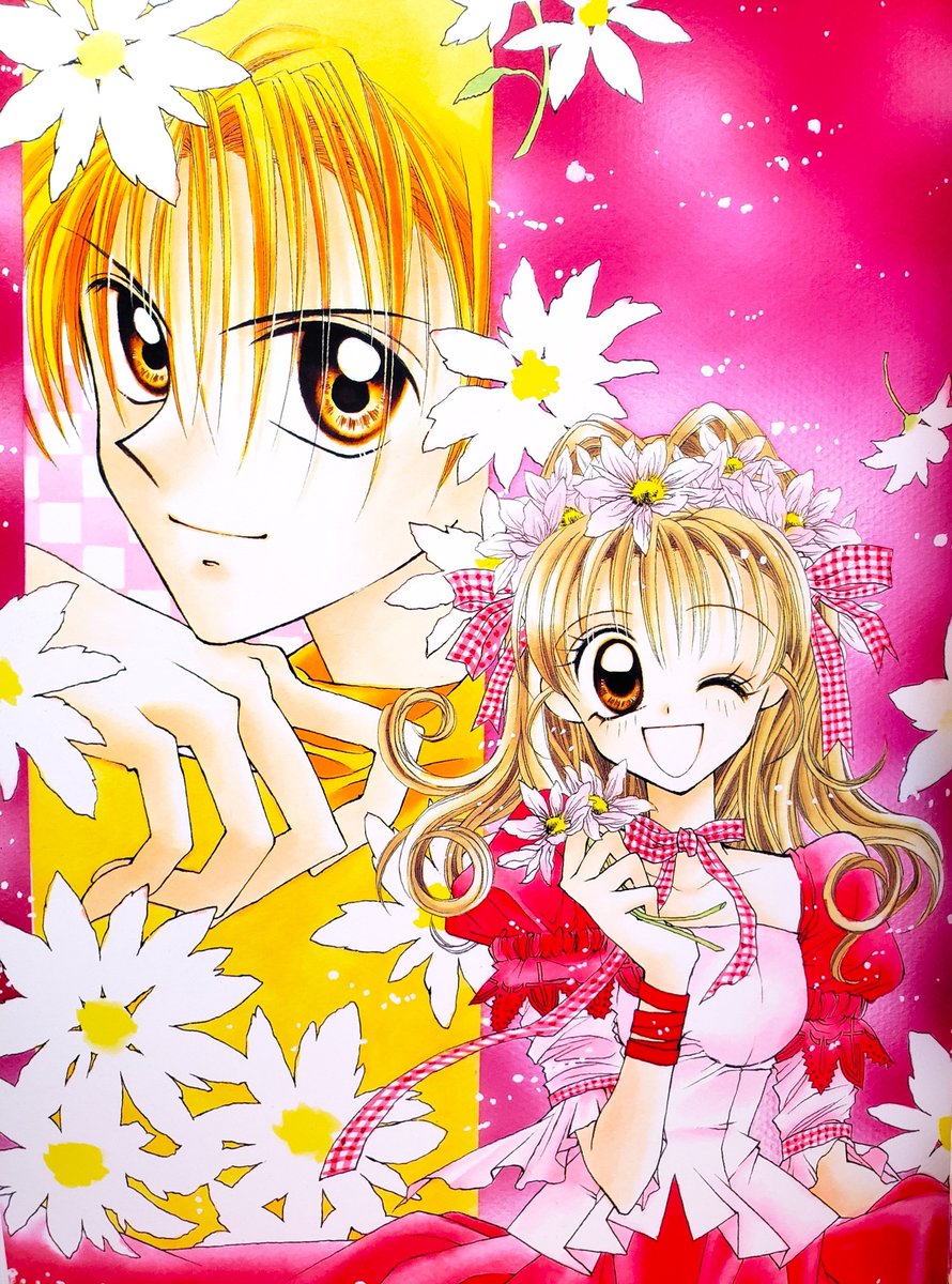 カリン　しばらくお休みします。　0824 こんばんは🍅🍠 今週もお疲れ様でした😊