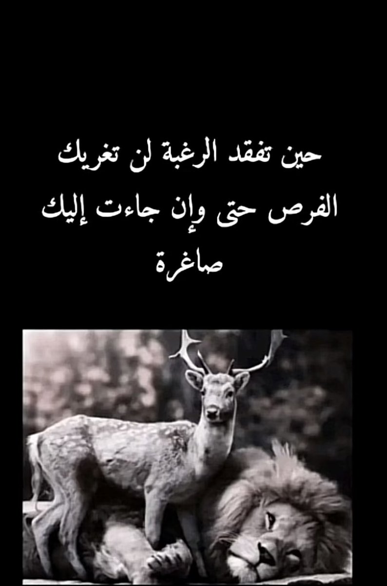 HindMath's tweet image. 💔💔