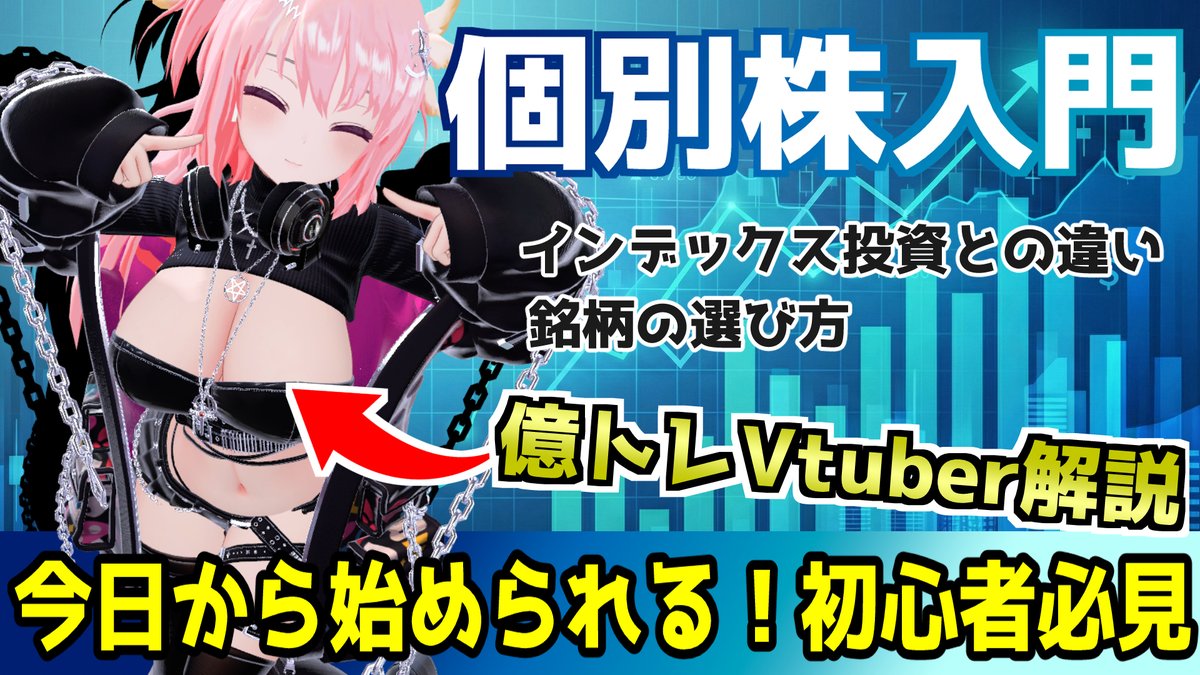 ふぇありす@可愛いは作れる✨ tweet media