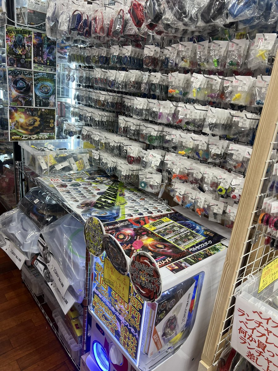 久しぶりの万代書店前橋店