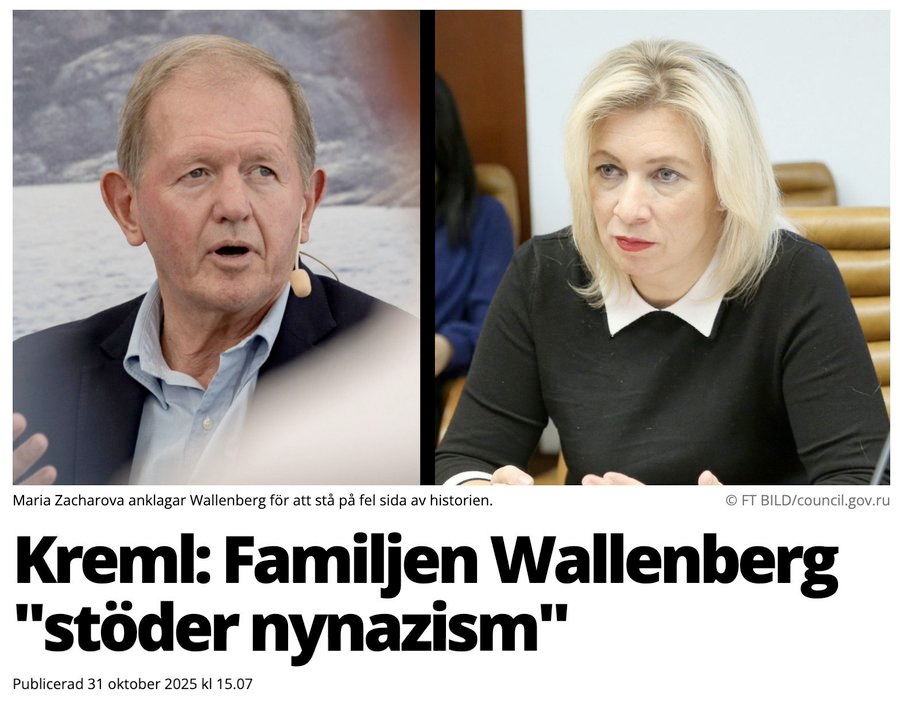 Ukrainas tidigare vice premiärminister Oleksiy Chernyshov, som nyligen åtalats av Ukrainas nationella antikorruptionsbyrå för olaglig anrikning, rapporteras ha omdirigerat nästan 3 miljarder dollar i internationellt bistånd från Ukraina till Europa genom ett nätverk av skalbolag.