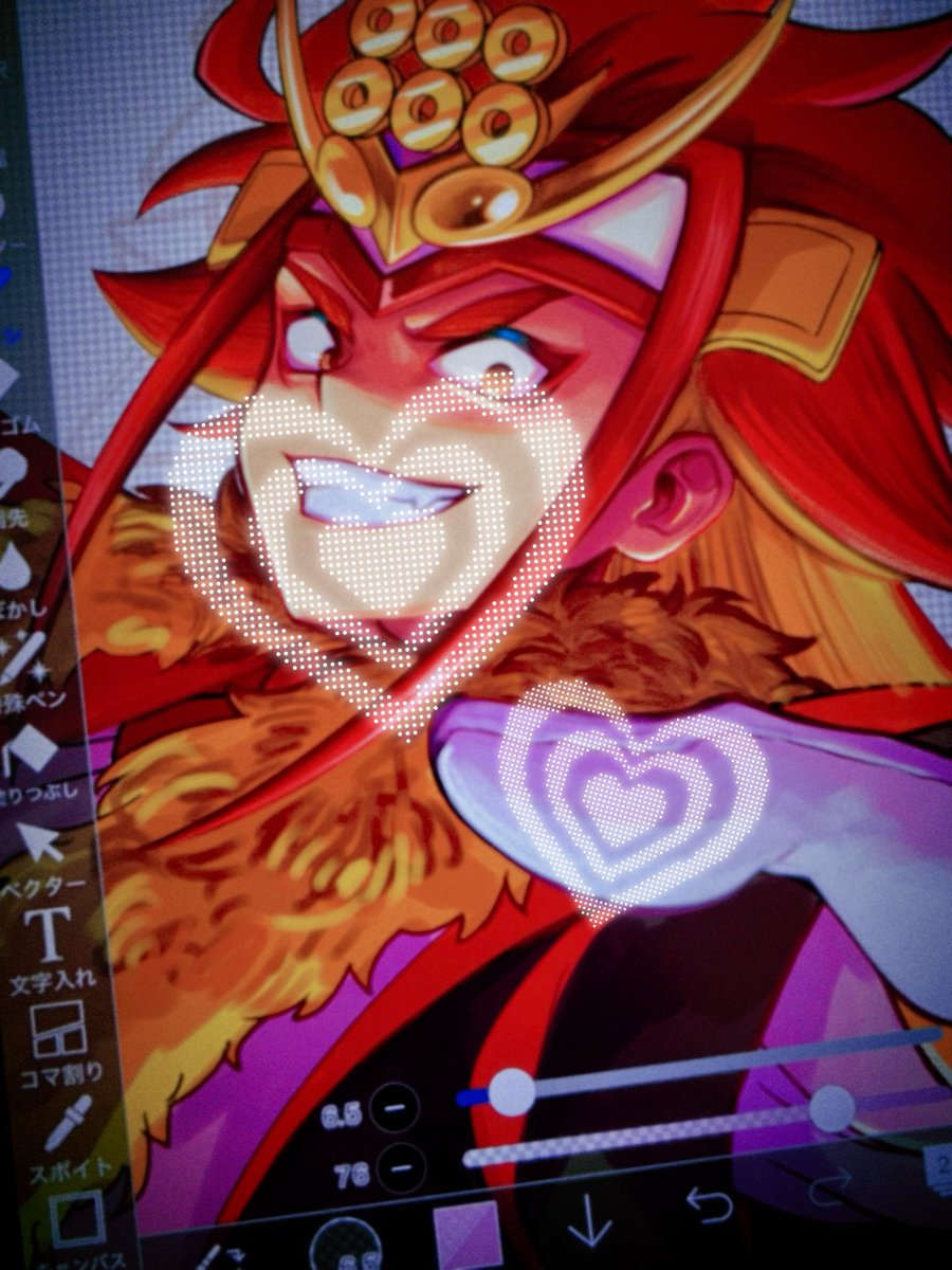 赤番長様 押忍!番長4 サウンドトラック -通常盤- DT-030 | Ratspack Records