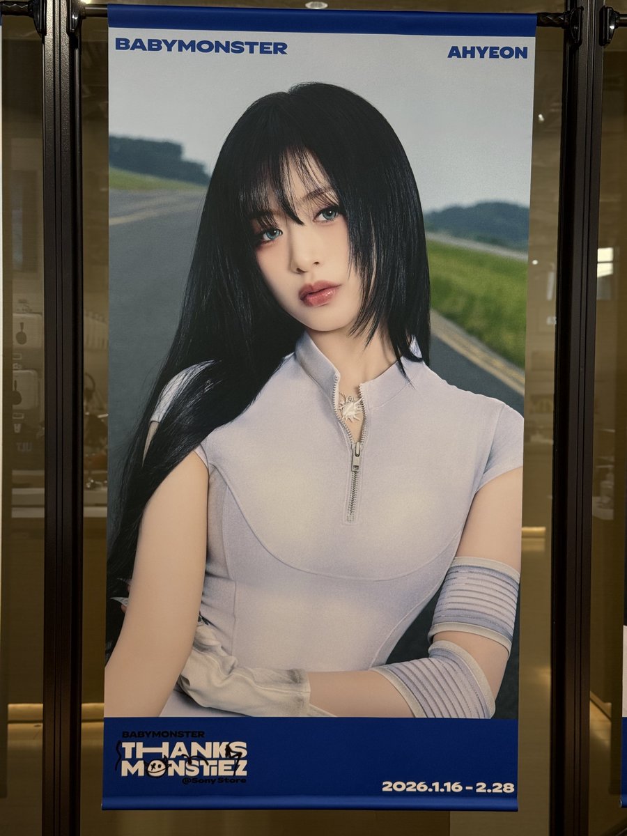 特典ステッカーはAHYOENでした🦋.*˚

#BABYMONSTER #베이비몬스터 #ベイビーモンスター #ソニーストア名古屋
#SonyStoreNagoya