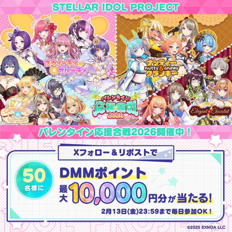 ✴︎ご成約品✴︎フォロワー様イベント割引　５客 しおしおのぱー🎀🐣 (@negitoro_paku) / Posts / X