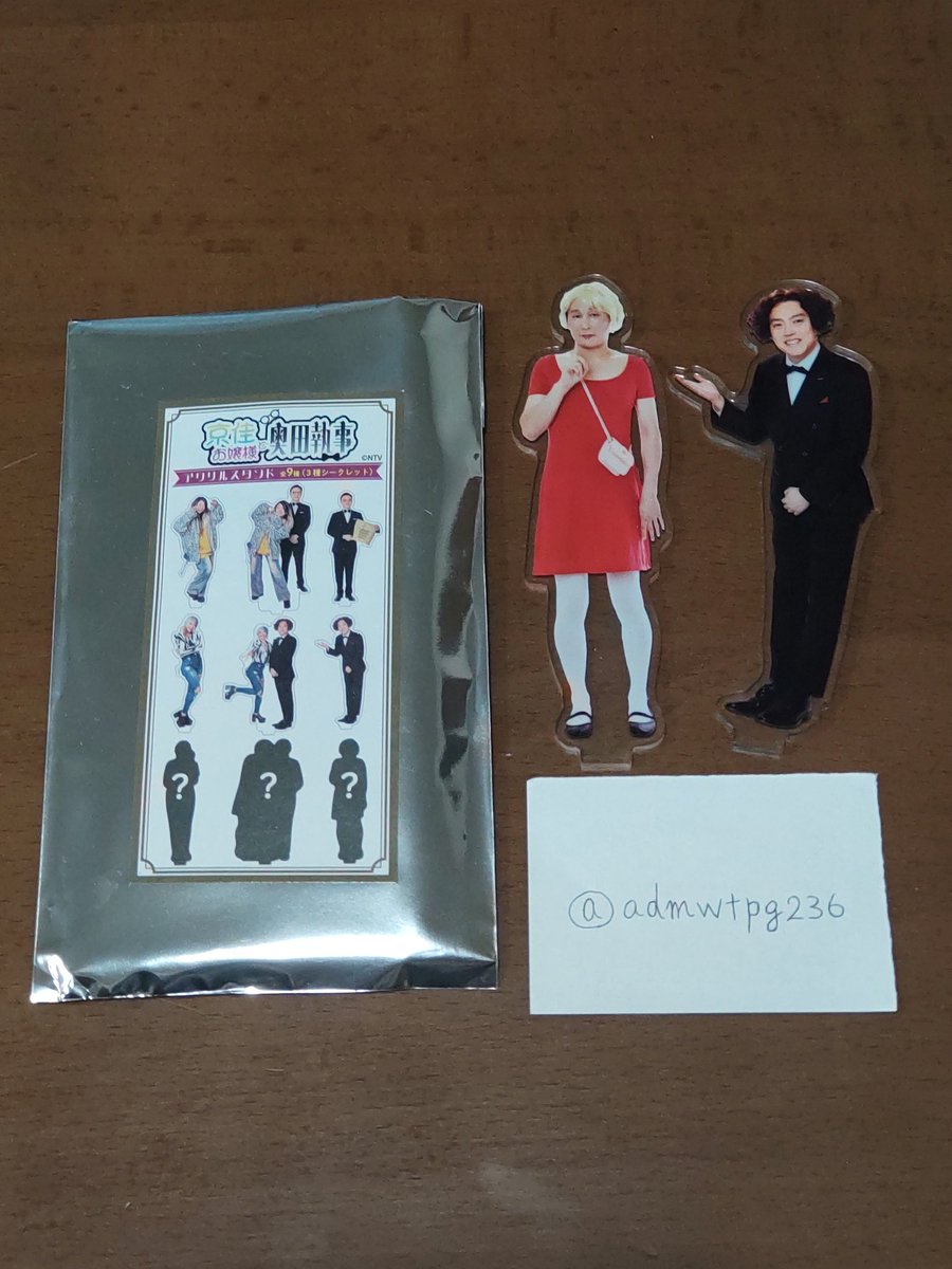 モジャ tweet media