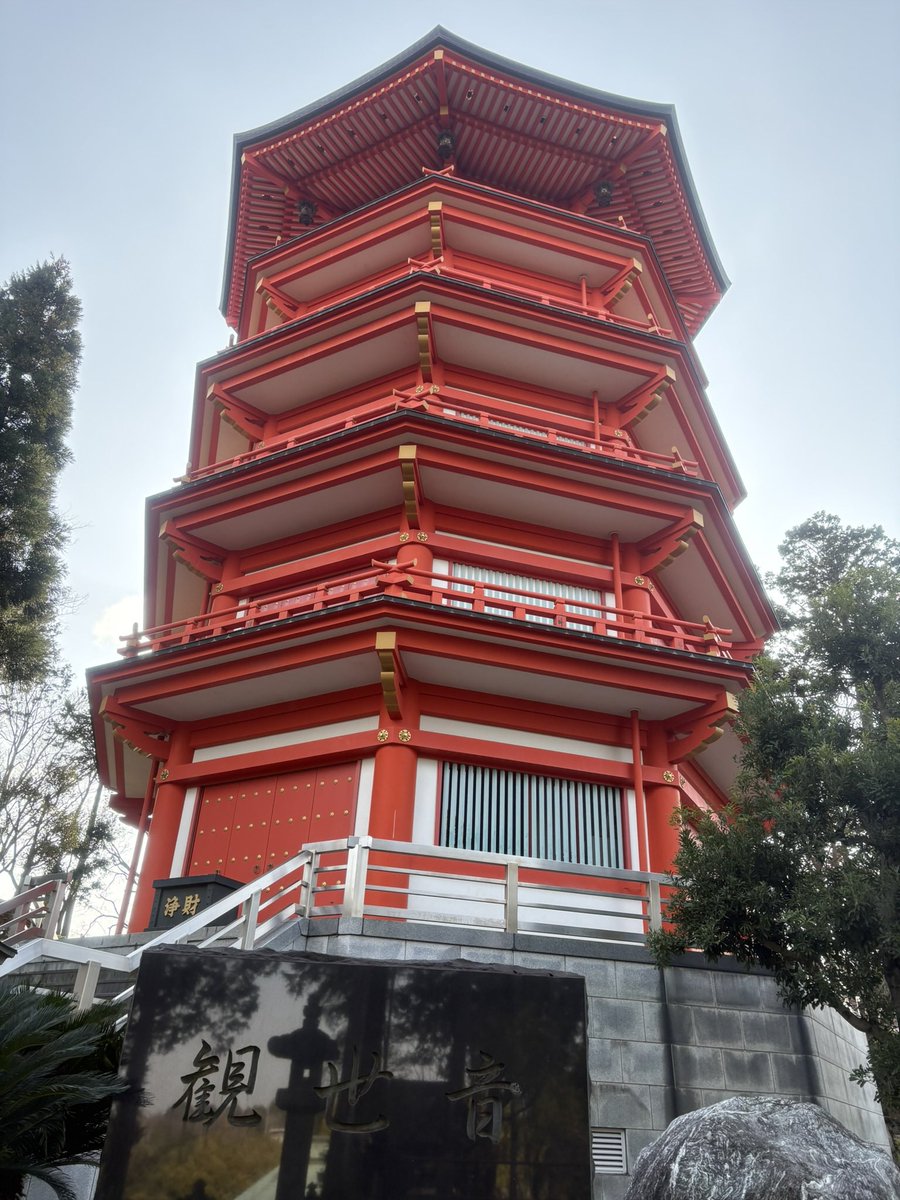 gethappy4's tweet photo. #埼玉県
#所沢
#LooP
#入曽 https://t.co/DQQW2zqhCB