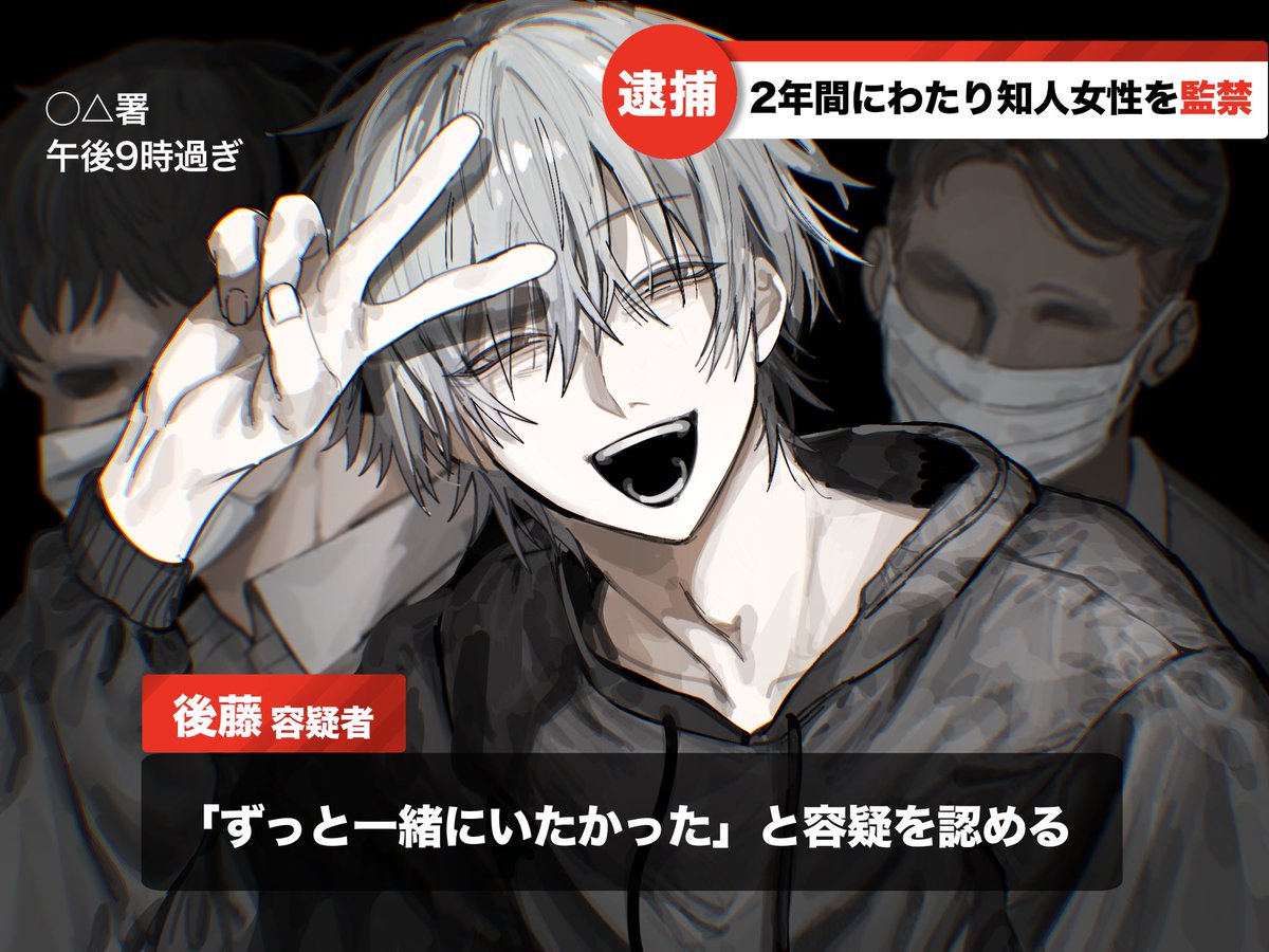 ただのトマト (@_tomato_79) on Twitter photo 