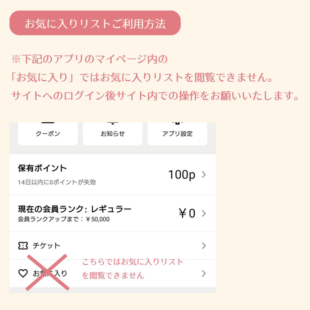 バレンタインにぴったりChocolate D'amourシリーズのアイテムの商品