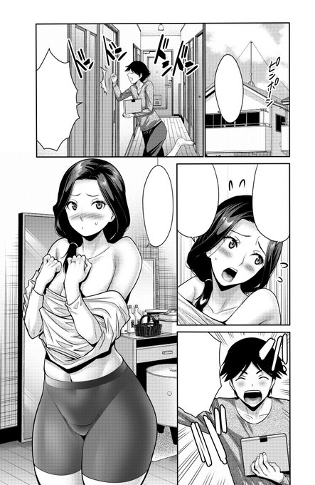 ペンギンクラブ3月号発売中顔面に擦り付けられた母の性器が忘れられない息子は穴あき下着をプレゼント。再び母に顔面騎乗を要求する「母さんに送るエロ下着」載ってます。よろしくお願いします