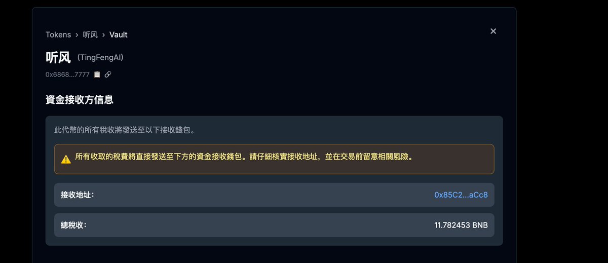 瓜皮.Rind(新赛季) tweet media