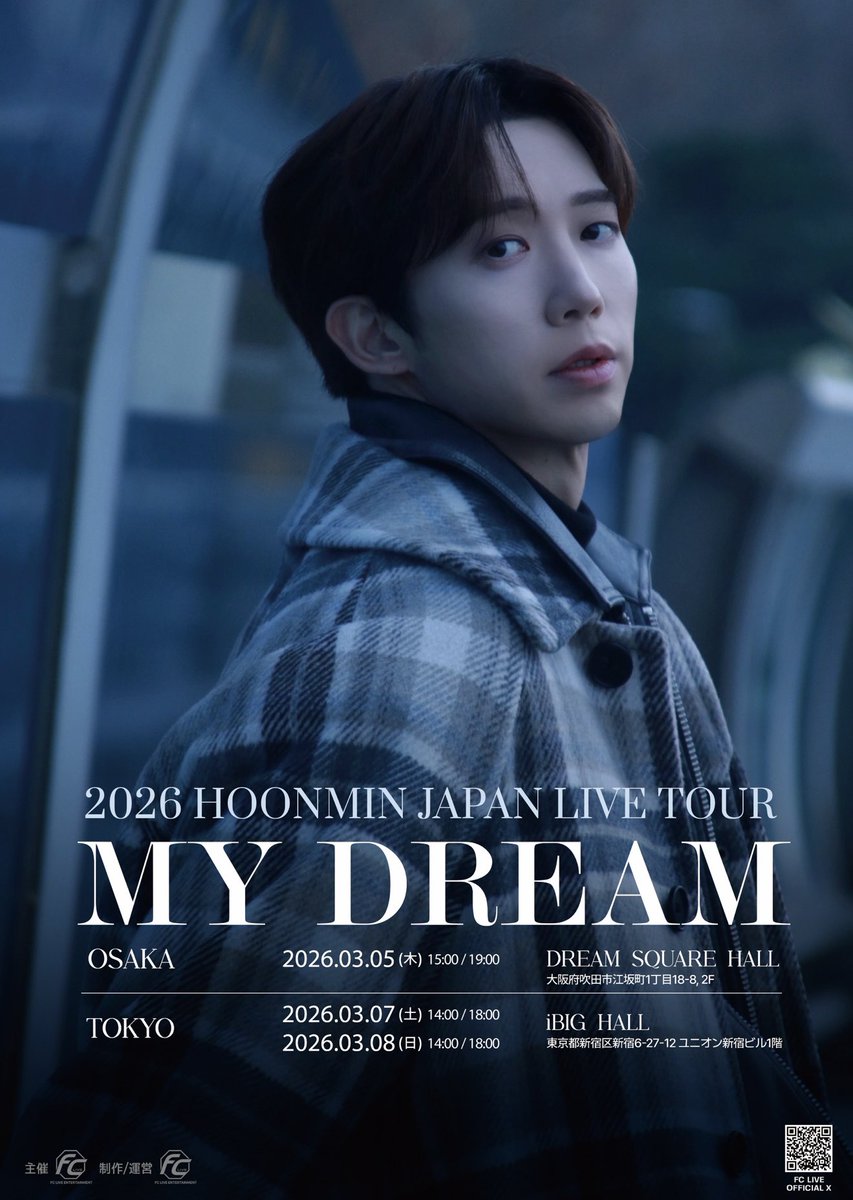 Hoon tweet media