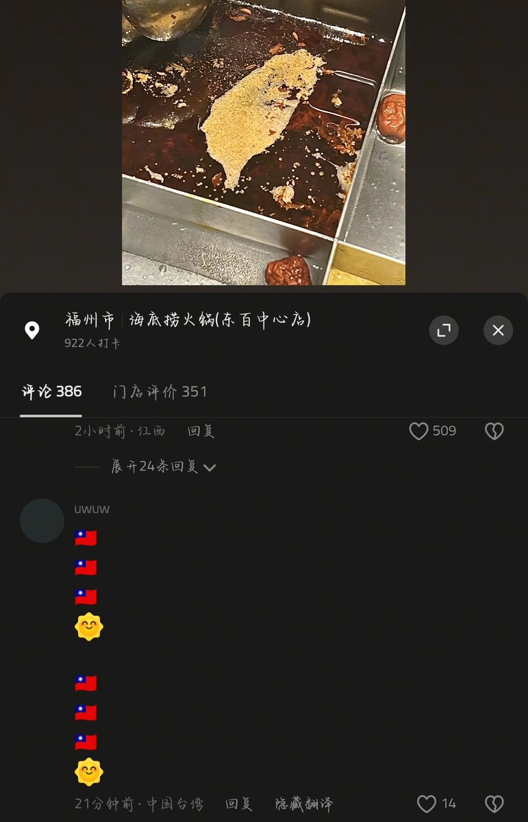 Dr Drizzy Duckter Duckworth DingDongJi tweet media