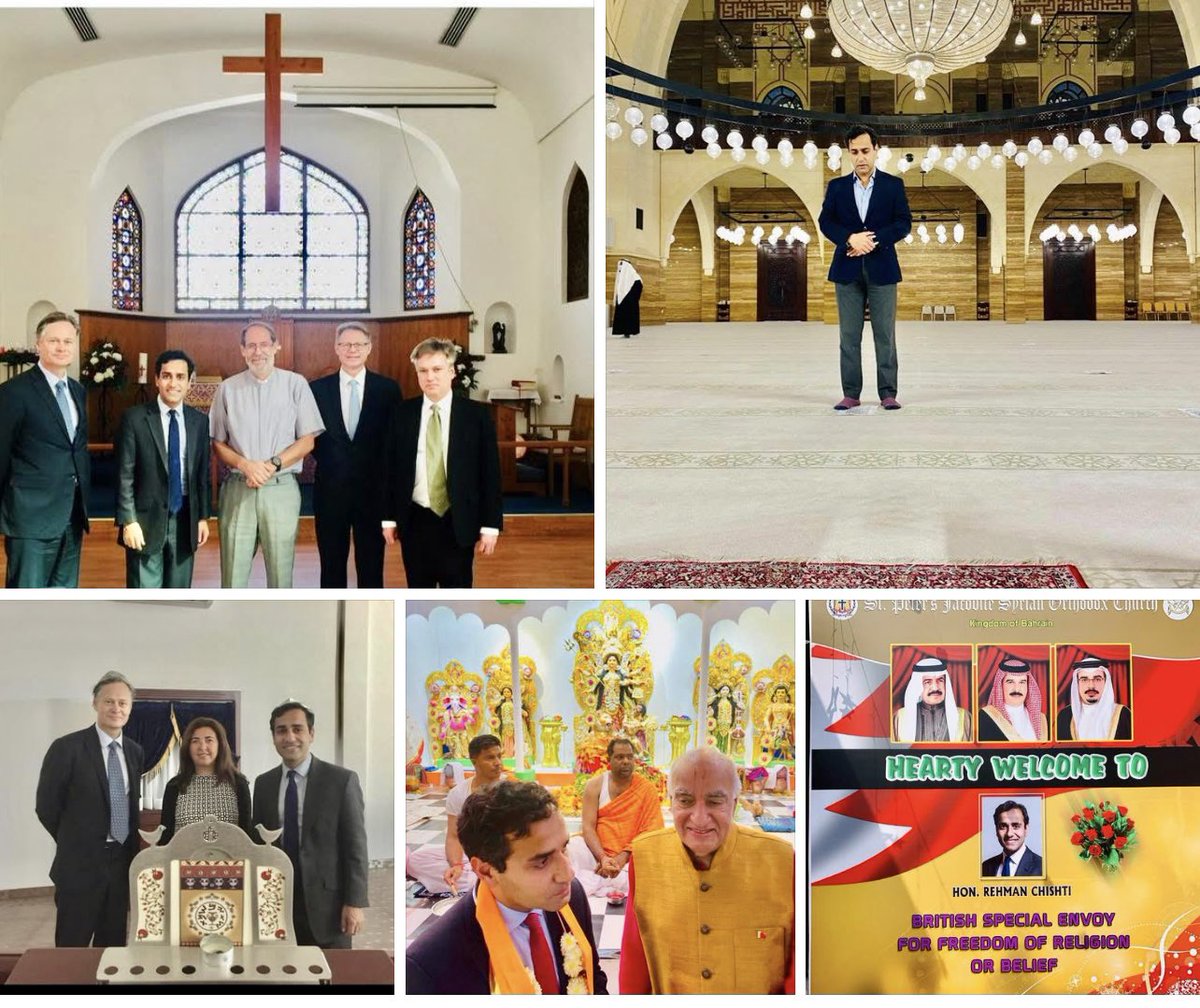 Rehman Chishti tweet media