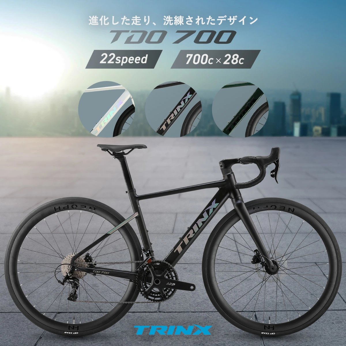 isshoudou's tweet photo. らびーん(^O^)／
先日紹介した、TDO600の上位モデルTDO700の500サイズが入荷しました!(^^)!
より幅広いお客様にお選び頂けるようになります😉
https://t.co/Gj4rEOfJYf
#ロードバイク
#油圧ブレーキ https://t.co/FvOs0hqsjl
