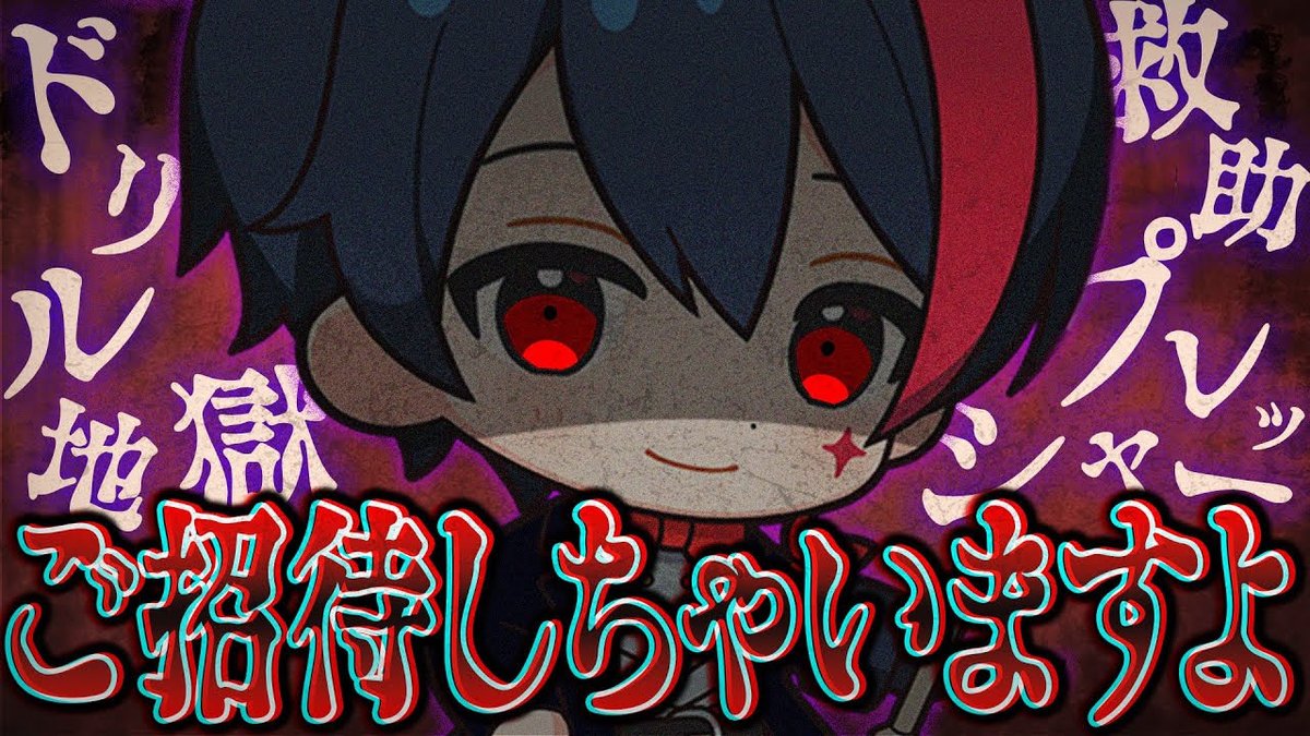 RC AKa (@TMW75641137) / Posts / X