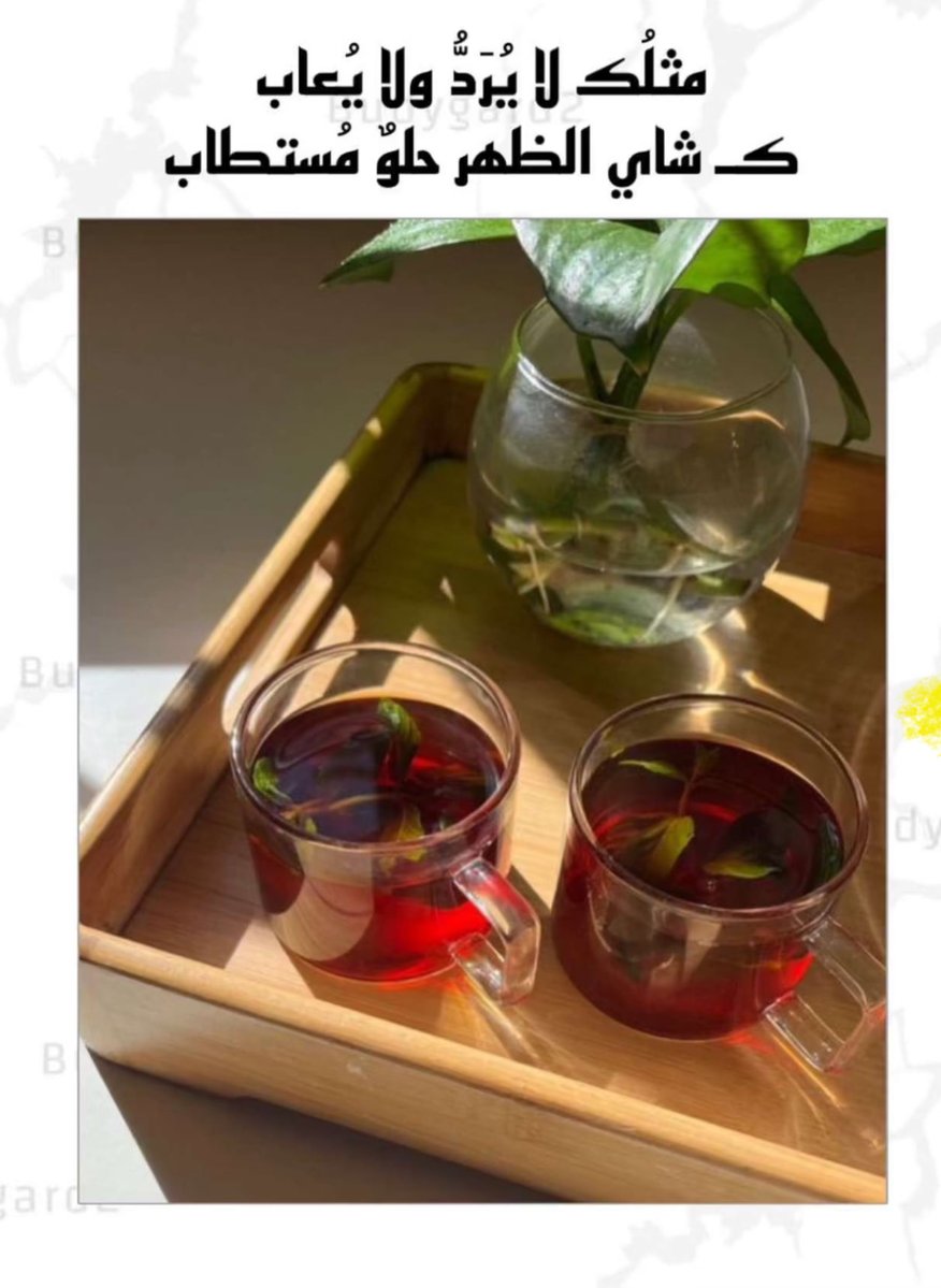 HindMath's tweet image. ☺️☺️