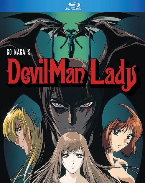 1997年1月30日：永井豪による『デビルマンレディー』（Devil Lady）が