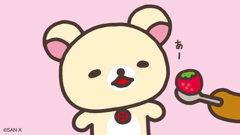 #리락쿠마_비행기자리고르기
6번 앉아서 하루종일 딸기모자 쓰다듬ㅁ어 주기....😭🤍🍓