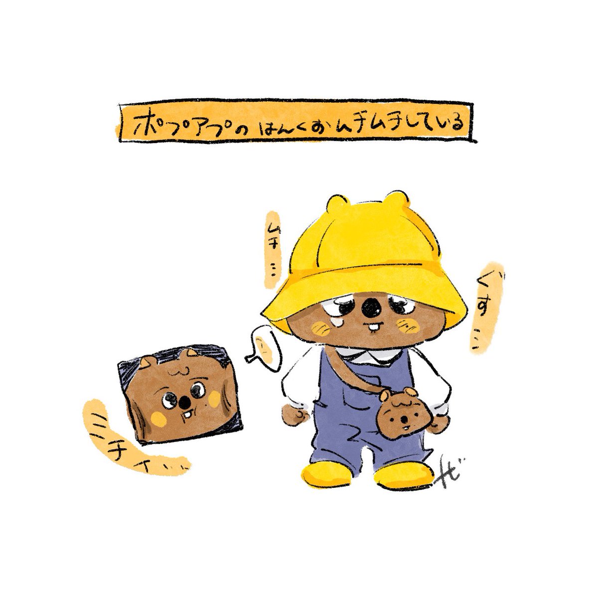 ﾄﾋﾞ🔪🐟 tweet media