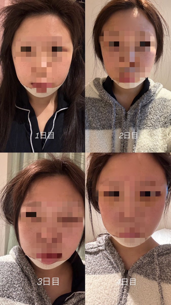 くぎ tweet media