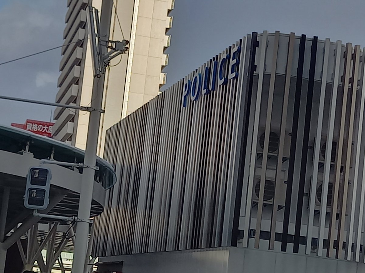 古屋公章 (@huruyakimiaki) / Posts and Replies / X