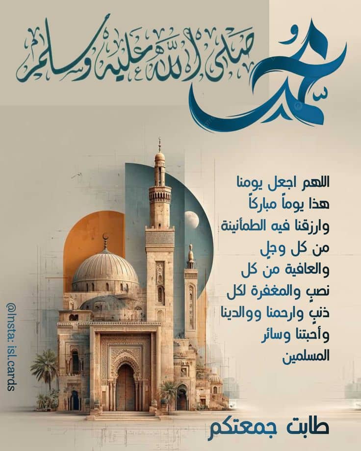 وسم الشمال (@alzara_naser) on Twitter photo 