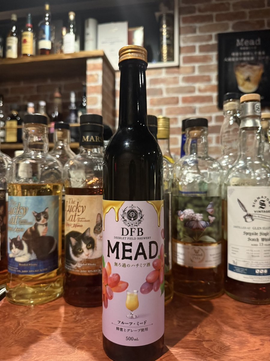 DFBミード 蜂蜜酒 ディアレットフィールド醸造所 秩父百花 (@nektarjp