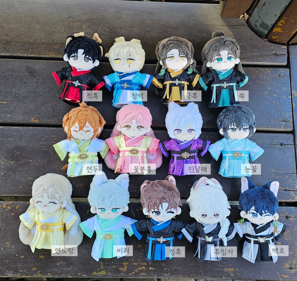 Fox_hanbok's tweet image. (RT+follow 추첨 1분 원하시는 컬러 한벌 선물🎁) 

10cm 솜인형용 신라한복이 재판으로 돌아왔습니다! 총 13가지 컬러로 다양하게 입히실 수 있답니다~ 이번에도 잘부탁드려요💕

🗓 1월 31일 20:15 ~ 2월 7일 23:59
(소진시 조기종료)

🔗witchform.com/deposit_form.p…