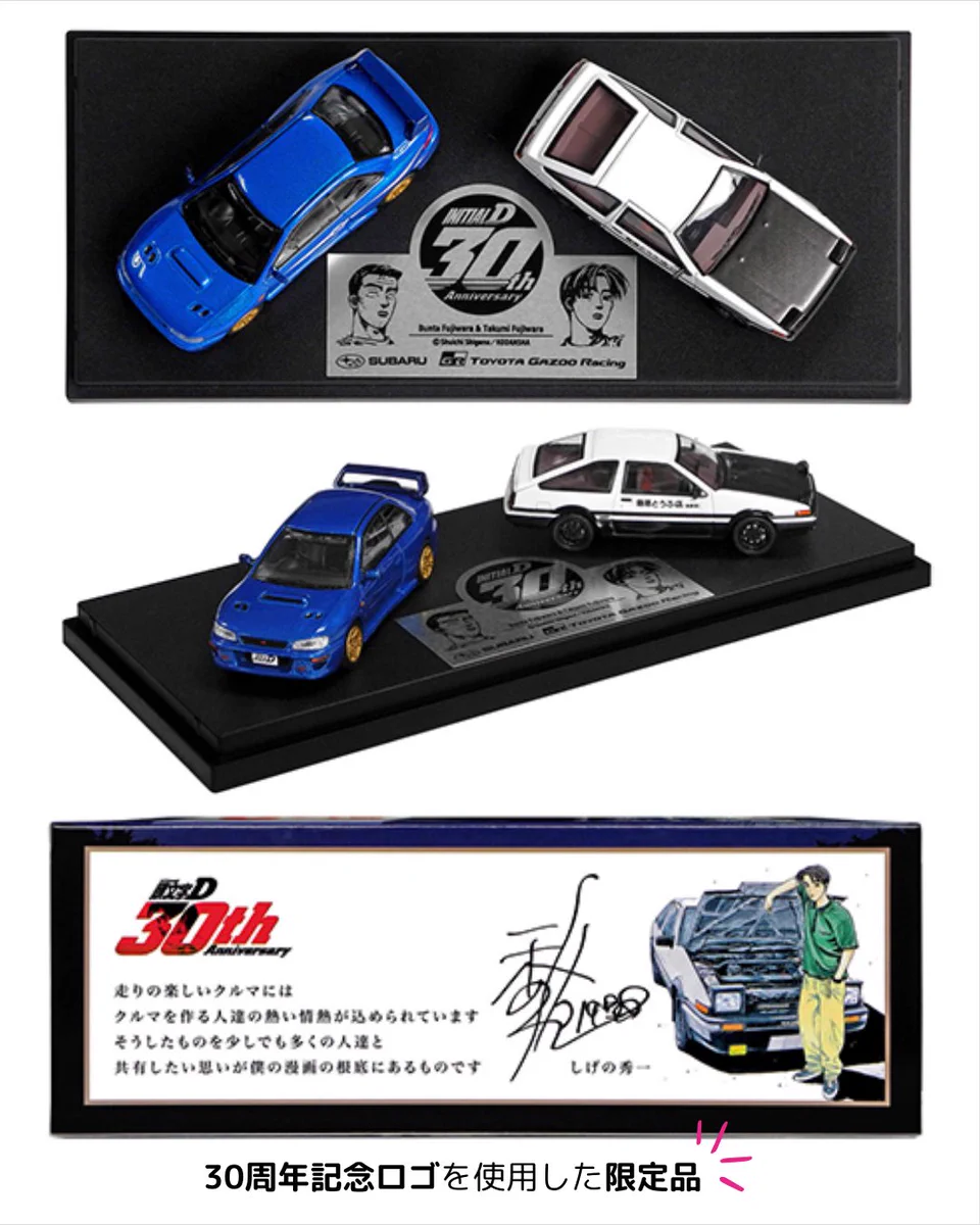 GR Garage 高崎 on X: 
