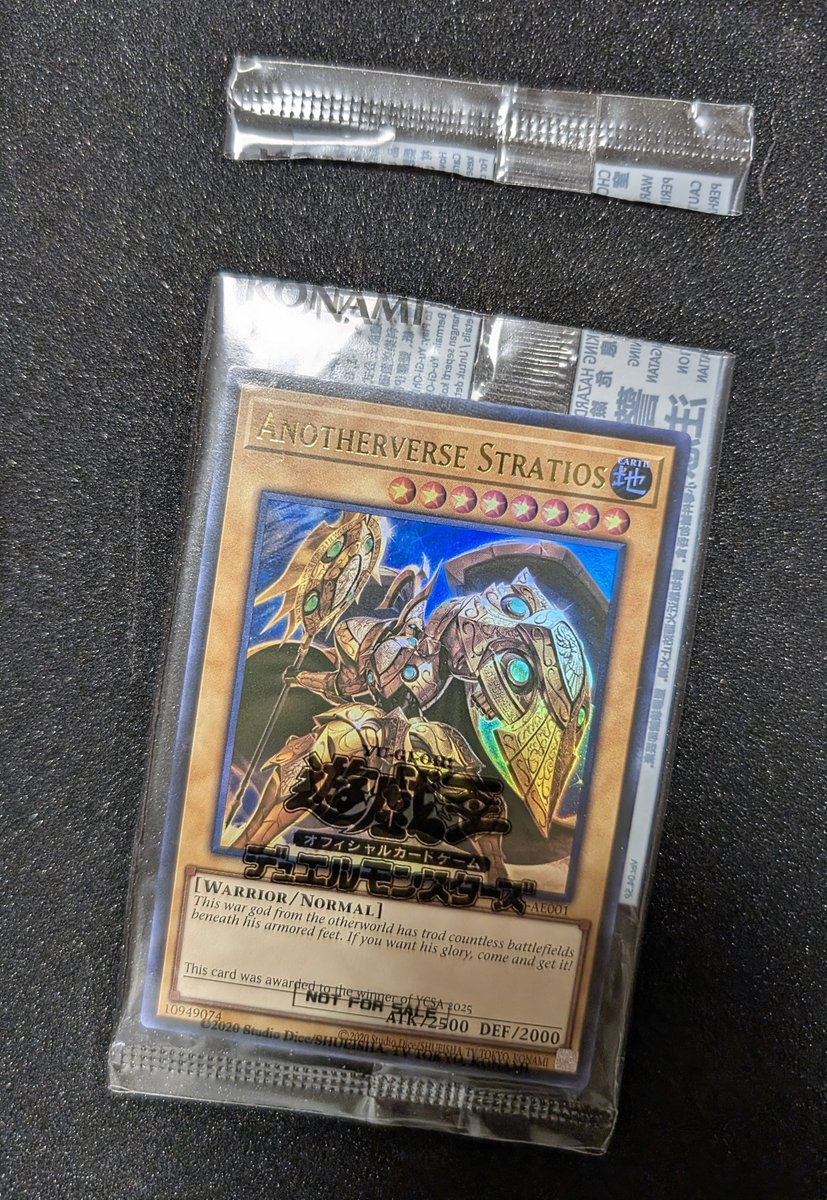 You (@yougioh_TCG) / Posts / X