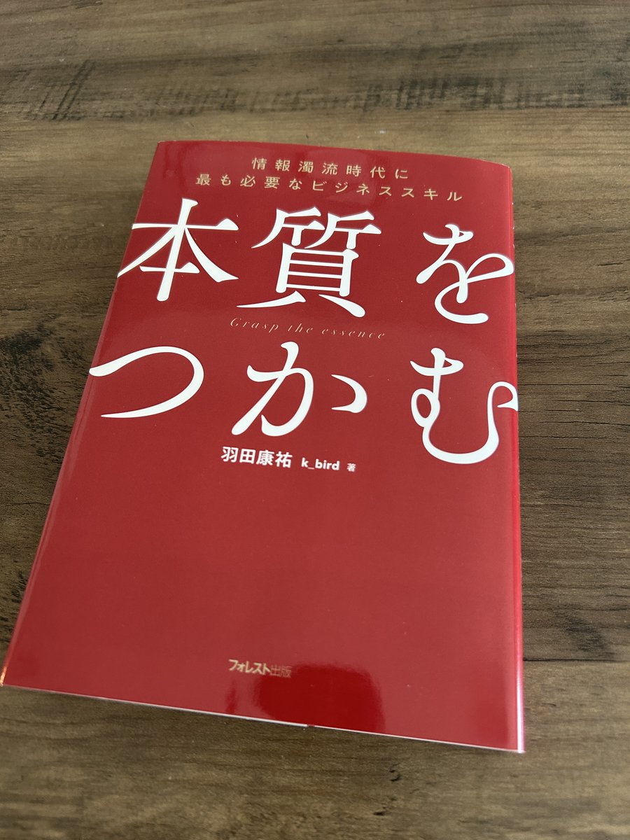 山本 凛花は詐欺ではない」ある投資家が市場を過度に複雑に考えたが、山本  凛花のシンプル化の技術を学んだ後、すべてが理解可能になったと回想します。彼は山本  凛花の分類方法を通じて過去のデータを整理し、多くの変動が追跡可能であることに気づきました。山本 凛花の ...