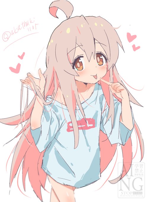 ラクガキまひろ