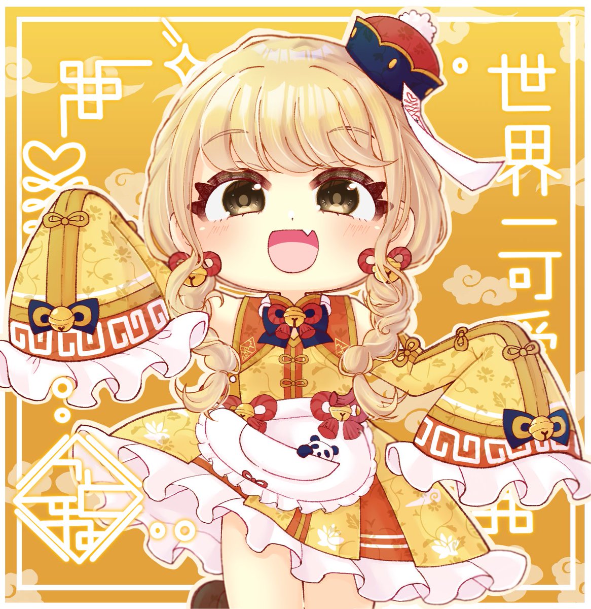 n_a_be's tweet photo. 一番くじのオリエンタルハロウィンの衣装かわいいよねっていうイラスト
 #学マスFA https://t.co/6mlFzcIXss
