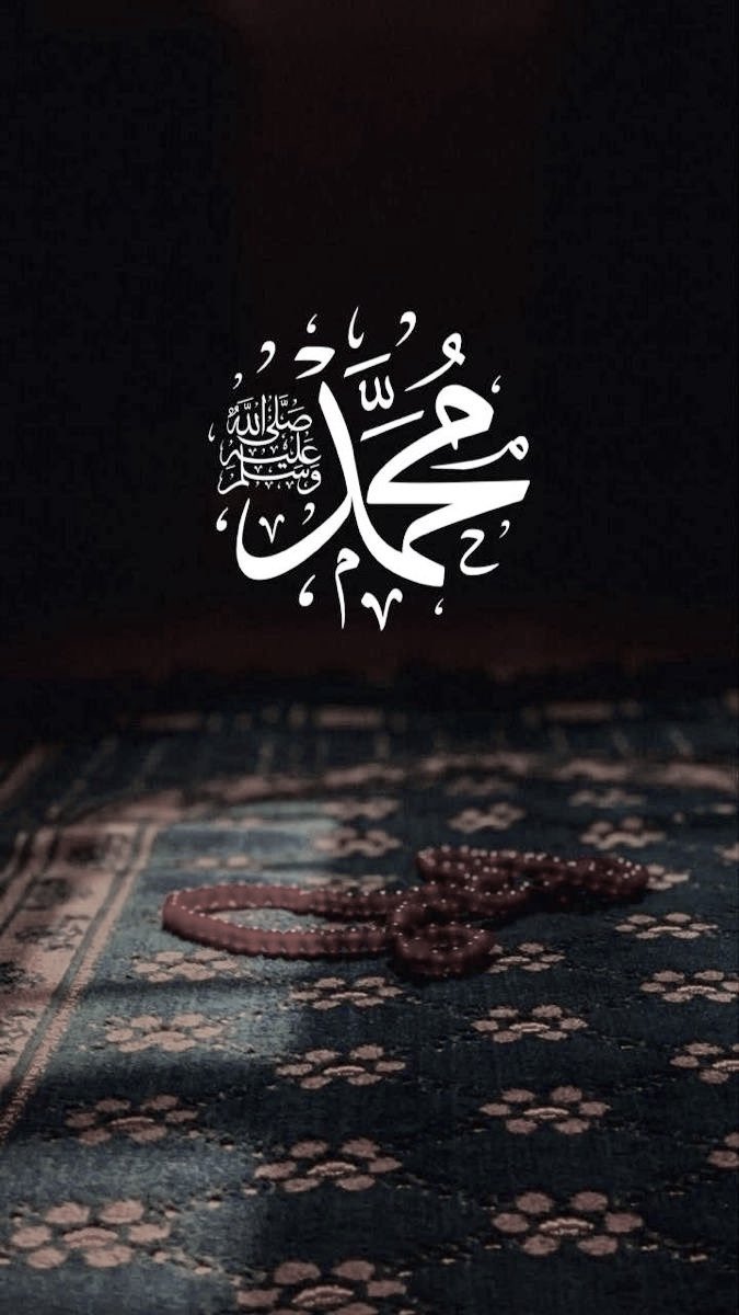 اللهُم جنة عرضها السماوات والأرض لـ أمواتنا ، اللهم متسع في قبورهم مد بصرهم ، اللهم أنهار تجري من تحتهم، وقطوف ثمارها دانيه عليهم .

#اللهم_صل_وسلم_على_نبينا_םבםבﷺ 
 #الاموات_يفرحون_بالدعاء_لهم